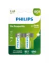   Philips R14B2A300/10 ELEM TÖLTHETŐ R14 "C" 3000mAh 2-BLISZTER