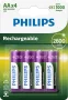 Philips R6B4B260/10 ELEM TÖLTHETŐ AA 2600 mAh 4-BLISZTER