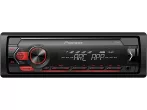 Pioneer MVH-S120UB AUTÓHIFI FEJEGYSÉG Pioneer MVH-S120UB AUTÓHIFI FEJEGYSÉG