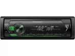 Pioneer MVH-S120UBG AUTÓHIFI FEJEGYSÉG Pioneer MVH-S120UBG AUTÓHIFI FEJEGYSÉG