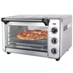 Russell Hobbs 26680-56 MINI SÜTŐ LÉGKEVERÉSSEL 20 L