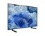 Samsung QE43Q8FAAUXXH UHD QLED SMART TV