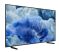 Samsung QE55Q8FAAUXXH UHD QLED SMART TV
