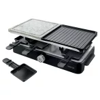 Sencor SBG 0260BK RACLETTE GRILL Sencor SBG 0260BK RACLETTE GRILL