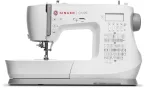 Singer C 7225 VARRÓGÉP