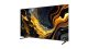 Xiaomi ELA5730EU MAX 2025 85" UHD QLED GOOGLE SMART TV
