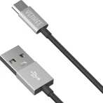 Yenkee YCU 221 BSR ADTABKÁBEL USB