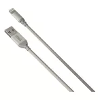 Yenkee YCU 612 SR ADATKÁBEL