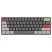 Yenkee YKB 3600US ATOM (US LAYOUT) BILLENTYŰZET