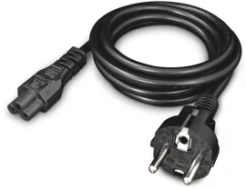 Yenkee YPC 572 TÁPKÁBEL